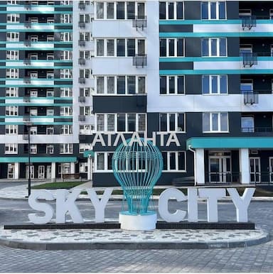 1-room apartment apartment by the address st. Varnenskaya (area 47 m²) - Atlanta.ua - photo 16
