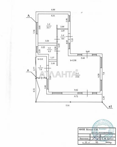 House by the address st. Naberezhnaya (area 1050 m²) - Atlanta.ua - photo 34