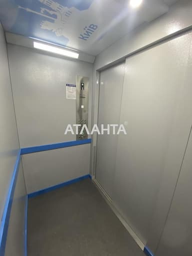 3-rooms apartment apartment by the address st. Evropeyskogo Soyuza prospprosp Pravdy (area 75,6 m²) - Atlanta.ua - photo 48