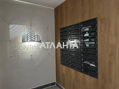 2-rooms apartment apartment by the address st. Lennona Dzh ul (area 60,6 m²) - Atlanta.ua - photo 37