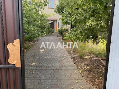 Будинок за адресою вул. Гаркавого ак. (площа 143 м²) - Atlanta.ua - фото 38