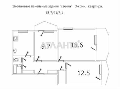 3-комнатная квартира по адресу ул. Заболотного ак. (площадь 72 м²) - Atlanta.ua - фото 10
