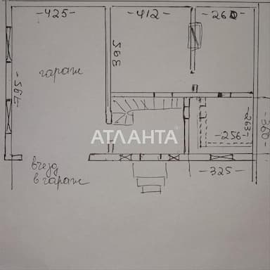 House by the address st. Novoselov (area 32,8 m²) - Atlanta.ua - photo 54