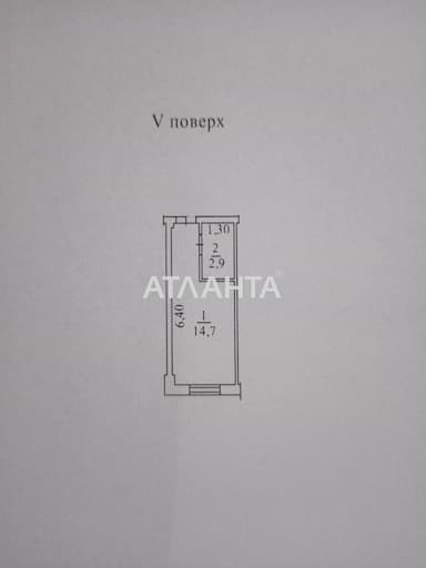 1-кімнатна квартира за адресою вул. Боровського Миколи (площа 17,6 м²) - Atlanta.ua - фото 8