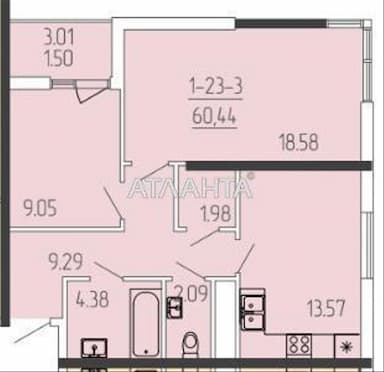 2-кімнатна квартира за адресою вул. Краснова (площа 59,8 м²) - Atlanta.ua - фото 9