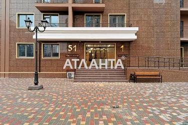 1-комнатная квартира по адресу ул. Генуэзская (площадь 43,5 м2) - Atlanta.ua - фото 26