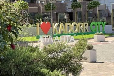 1-кімнатна квартира за адресою вул. Краснова (площа 42,6 м²) - фото 21 1-кімнатна квартира за адресою вул. Краснова (площа 42,6 м²) - Atlanta.ua - фото 21