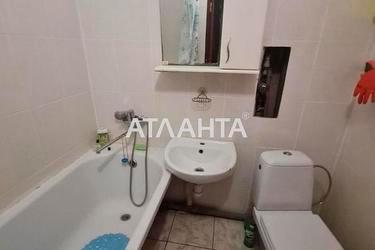 The object is removed from sale. - photo 52 The object is removed from sale. - Atlanta.ua - photo 52