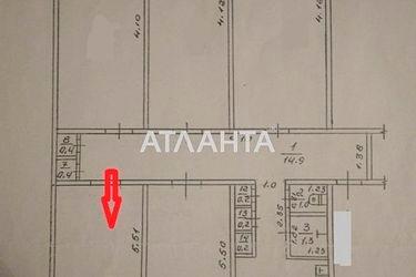Коммунальная квартира по адресу ул. Космонавтов (площадь 16,0 м2) - Atlanta.ua - фото 14