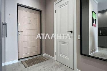 2-комнатная квартира по адресу ул. Максимовича (площадь 41,4 м2) - Atlanta.ua - фото 34