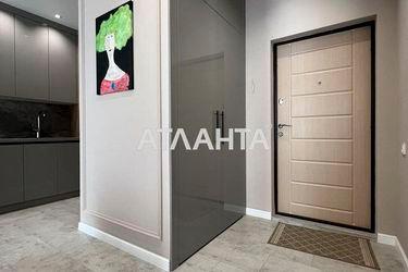 2-комнатная квартира по адресу ул. Максимовича (площадь 41,4 м2) - Atlanta.ua - фото 36