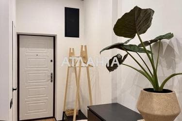 1-кімнатна квартира за адресою вул. Бочарова ген. (площа 22 м²) - фото 18 1-кімнатна квартира за адресою вул. Бочарова ген. (площа 22 м²) - Atlanta.ua - фото 18