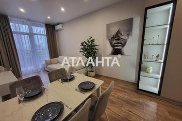 1-room apartment apartment by the address st. Geranevaya (area 50,4 m²) - photo 17 1-room apartment apartment by the address st. Geranevaya (area 50,4 m²) - Atlanta.ua - photo 17