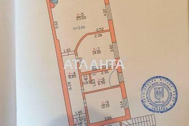 3-комнатная квартира по адресу ул. Червня 28 (площадь 142,0 м2) - Atlanta.ua - фото 47