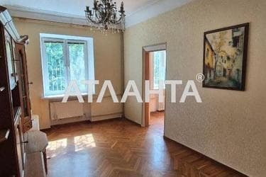 3-кімнатна квартира за адресою вул. Канатна (площа 71 м²) - фото 25 3-кімнатна квартира за адресою вул. Канатна (площа 71 м²) - Atlanta.ua - фото 25