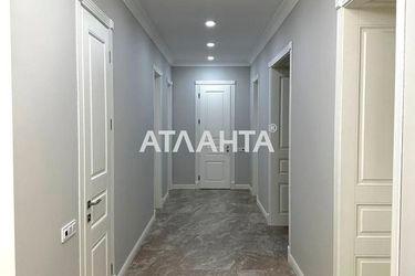 Многокомнатная квартира по адресу ул. Маразлиевская (площадь 120,0 м2) - Atlanta.ua - фото 34