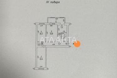 Об'єкт знятий з продажі - фото 13 Об'єкт знятий з продажі - Atlanta.ua - фото 13