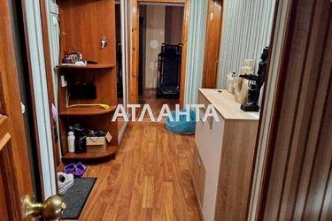 2-комнатная квартира по адресу Днепропетр. Дор. (площадь 50,0 м2) - Atlanta.ua - фото 35