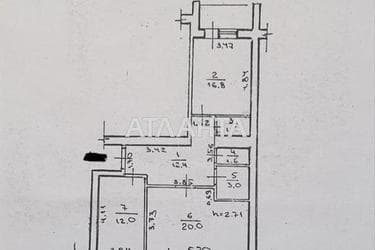 2-комнатная квартира по адресу ул. Заболотного ак. (площадь 72,8 м²) - фото 66 2-комнатная квартира по адресу ул. Заболотного ак. (площадь 72,8 м²) - Atlanta.ua - фото 66