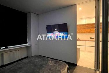 1-комнатная квартира по адресу ул. Спортивная (площадь 39,6 м2) - Atlanta.ua - фото 12
