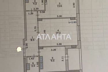 Об'єкт знятий з продажі - фото 36 Об'єкт знятий з продажі - Atlanta.ua - фото 36
