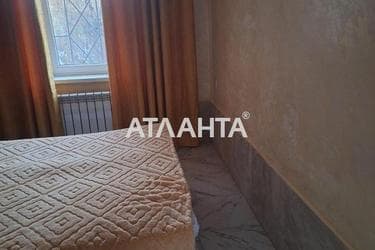 2-кімнатна квартира за адресою вул. Головатого отам. (площа 37,7 м²) - фото 26 2-кімнатна квартира за адресою вул. Головатого отам. (площа 37,7 м²) - Atlanta.ua - фото 26