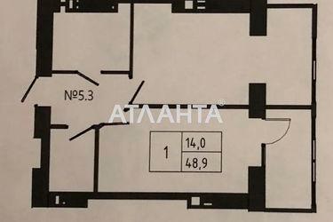 1-комнатная квартира по адресу Юности просп. (площадь 49,0 м2) - Atlanta.ua - фото 9