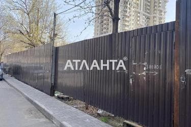 Ділянка за адресою вул. Педагогічна (площа 12,3 сот) - фото 11 Ділянка за адресою вул. Педагогічна (площа 12,3 сот) - Atlanta.ua - фото 11