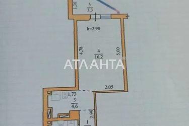 1-комнатная квартира по адресу Люстдорфская дор. (площадь 30,0 м2) - Atlanta.ua - фото 20