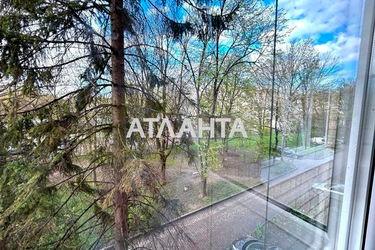 3-комнатная квартира по адресу ул. Полетаєва Федора (площадь 60,1 м2) - Atlanta.ua - фото 33