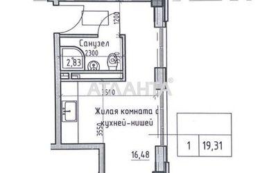 1-комнатная квартира по адресу ул. Донского Дмитрия (площадь 20,0 м2) - Atlanta.ua - фото 18
