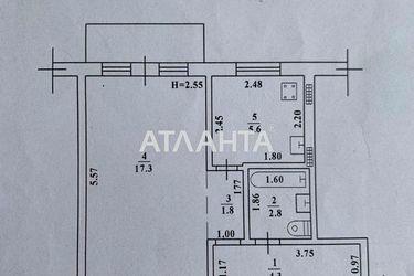 1-комнатная квартира по адресу ул. Космонавтов (площадь 32,0 м2) - Atlanta.ua - фото 16