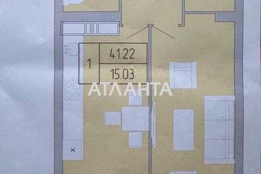 1-комнатная квартира по адресу ул. Пишоновская (площадь 41,2 м2) - Atlanta.ua - фото 14