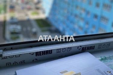 Об'єкт знятий з продажі - фото 17 Об'єкт знятий з продажі - Atlanta.ua - фото 17