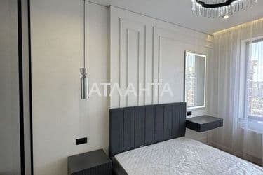 Объект снят с продажи - фото 18 Объект снят с продажи - Atlanta.ua - фото 18