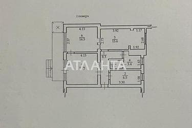 Commercial real estate at st. Frantsuzskiy bul Proletarskiy bul (area 70 m²) - photo 26 Commercial real estate at st. Frantsuzskiy bul Proletarskiy bul (area 70 m²) - Atlanta.ua - photo 26