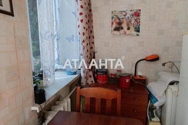 Объект снят с продажи - фото 45 Объект снят с продажи - Atlanta.ua - фото 45
