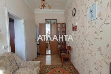 Объект снят с продажи - фото 51 Объект снят с продажи - Atlanta.ua - фото 51