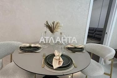 2-комнатная квартира по адресу ул. Чубаевская (площадь 47,9 м²) - фото 19 2-комнатная квартира по адресу ул. Чубаевская (площадь 47,9 м²) - Atlanta.ua - фото 19