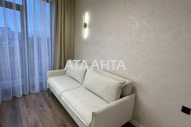 2-комнатная квартира по адресу ул. Чубаевская (площадь 47,9 м²) - фото 23 2-комнатная квартира по адресу ул. Чубаевская (площадь 47,9 м²) - Atlanta.ua - фото 23