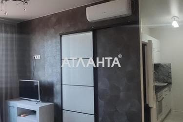 2-кімнатна квартира за адресою вул. Сахарова (площа 44,3 м²) - фото 31 2-кімнатна квартира за адресою вул. Сахарова (площа 44,3 м²) - Atlanta.ua - фото 31