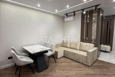 Объект снят с продажи - фото 28 Объект снят с продажи - Atlanta.ua - фото 28