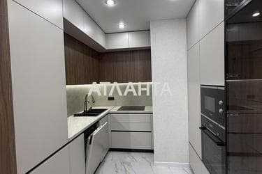 Объект снят с продажи - фото 33 Объект снят с продажи - Atlanta.ua - фото 33