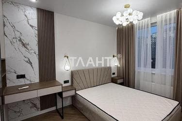 Объект снят с продажи - фото 34 Объект снят с продажи - Atlanta.ua - фото 34