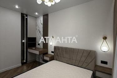 Объект снят с продажи - фото 37 Объект снят с продажи - Atlanta.ua - фото 37