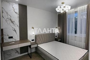 Объект снят с продажи - фото 35 Объект снят с продажи - Atlanta.ua - фото 35