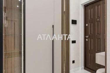 2-rooms apartment apartment by the address st. Krasnova (area 52,4 m²) - photo 29 2-rooms apartment apartment by the address st. Krasnova (area 52,4 m²) - Atlanta.ua - photo 29