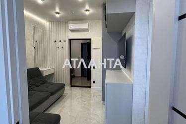 The object is removed from sale. - photo 27 The object is removed from sale. - Atlanta.ua - photo 27