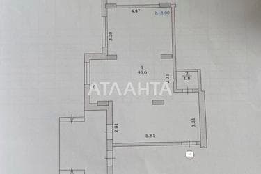 Коммерческая недвижимость по адресу ул. 1 мая (площадь 50,4 м²) - фото 10 Коммерческая недвижимость по адресу ул. 1 мая (площадь 50,4 м²) - Atlanta.ua - фото 10