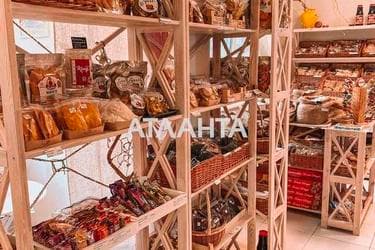 Коммерческая недвижимость по адресу ул. 1 мая (площадь 50,4 м²) - фото 7 Коммерческая недвижимость по адресу ул. 1 мая (площадь 50,4 м²) - Atlanta.ua - фото 7